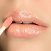 NEW! Skinny Dippin' Polished Gloss