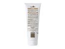 CocoRoo Naturally Naked Organic Coconut Oil Moisturizer