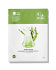 Facial Mask with Jeju Seaweed & Hyaluronic Acid (Pack of 5)