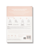 Bio-Cellulose Facial Mask with Probiotics & Mushrooms (Pack of 2)