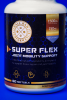 Super Joint Flex Mobility Support