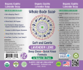Organic Castile Liquid Soap, Lavender 12 pack (8 oz)