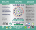 Organic Castile Liquid Soap, Unscented 12 pack (8 oz)