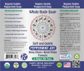 Organic Castile Liquid Soap, Peppermint 6 pack (16 oz)