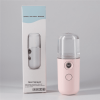 Nano Mist Sprayer
