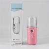 Nano Mist Sprayer